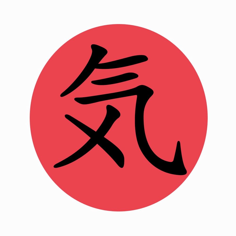 yaruki kanji.jpg yaruki kanji.jpg
